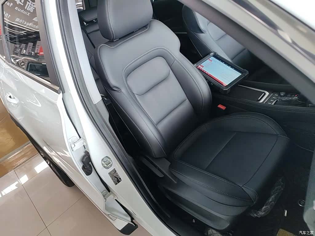 Chery Tiggo 8, 2020 25