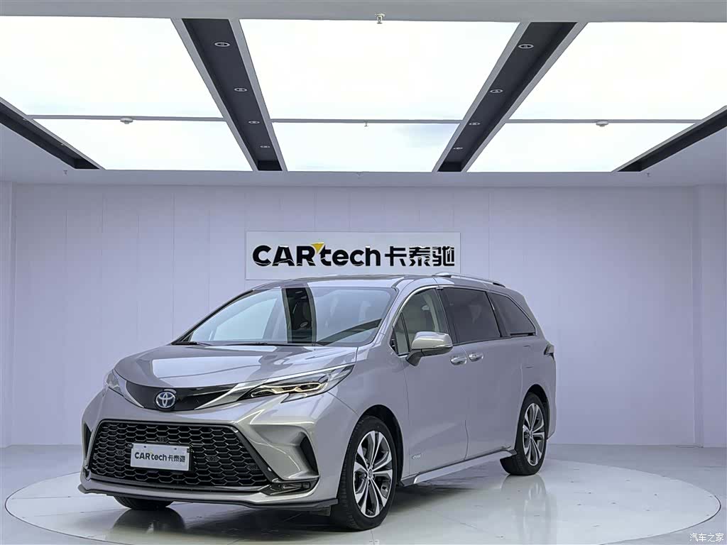 Toyota Granvia, 2024 1