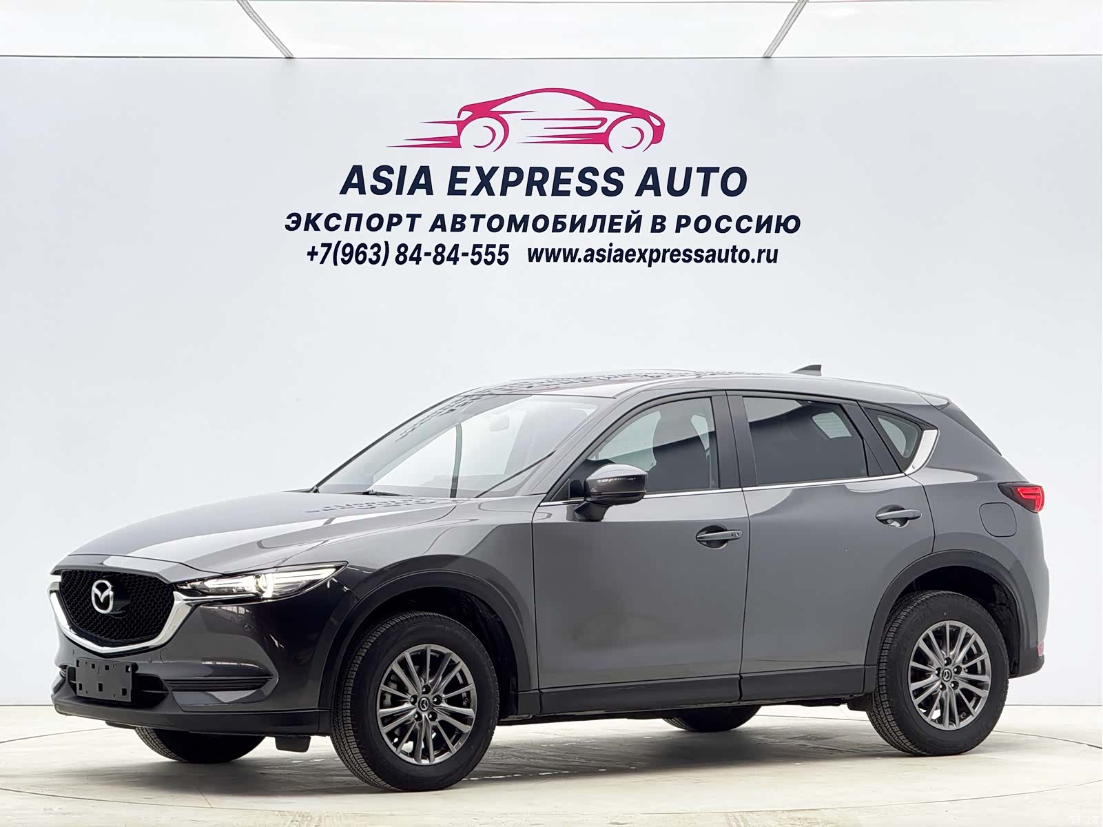 Mazda CX-5, 2021 1