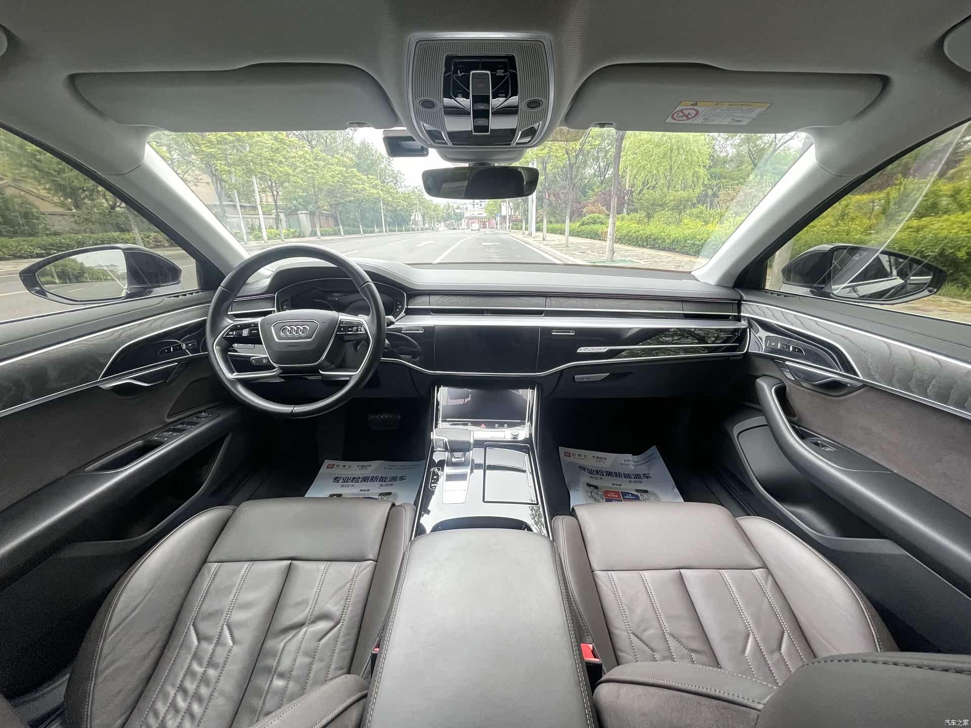 Audi A8L, 2024 8
