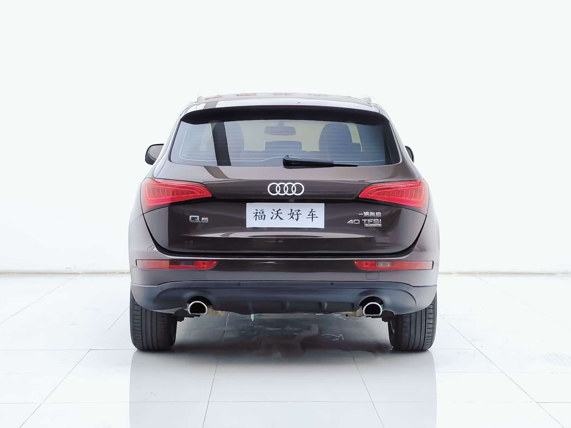 Audi Q5, 2015 30