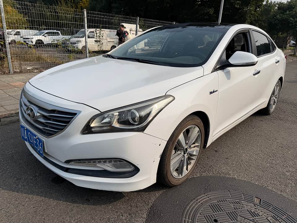 Hyundai Name picture