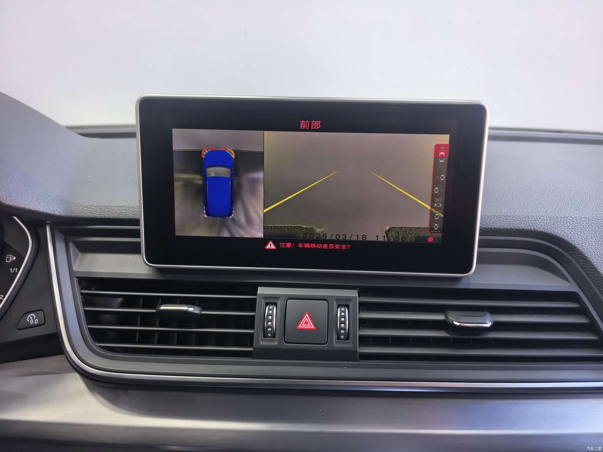 Audi Q5L, 2019 9