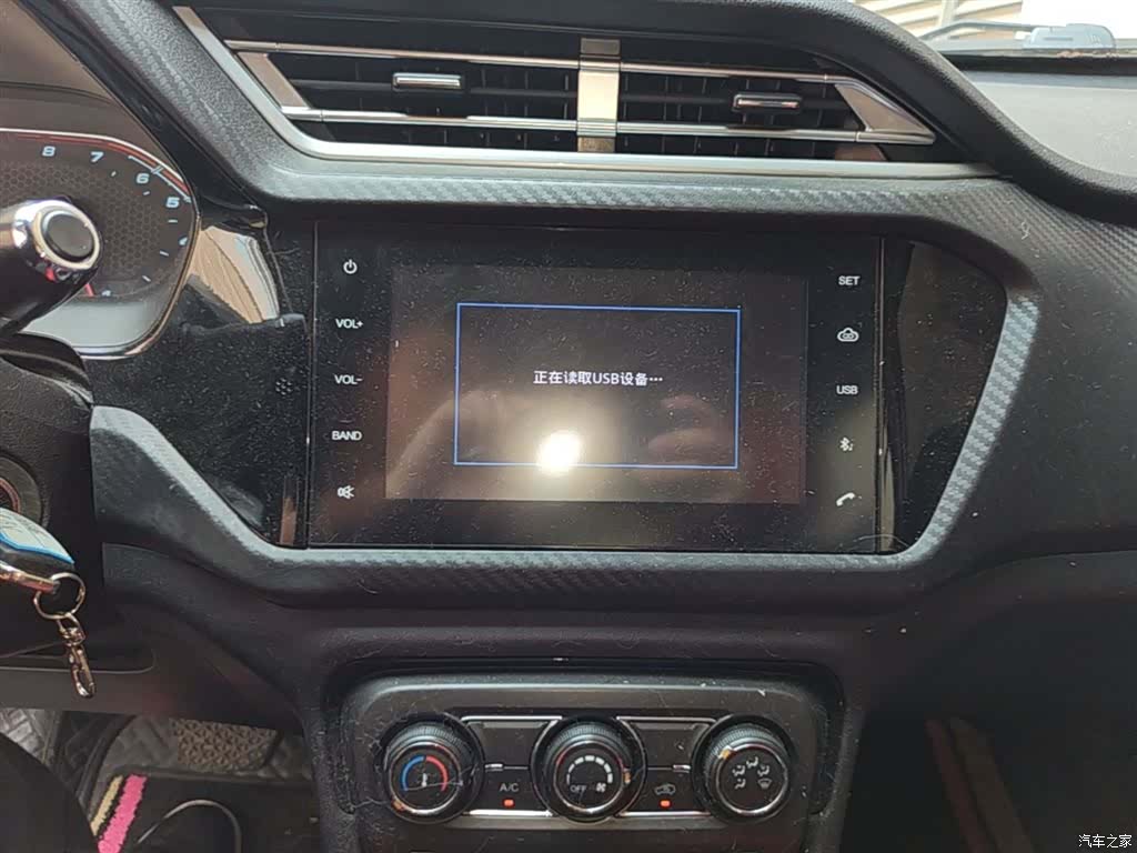 Chery 3x, 2018 13