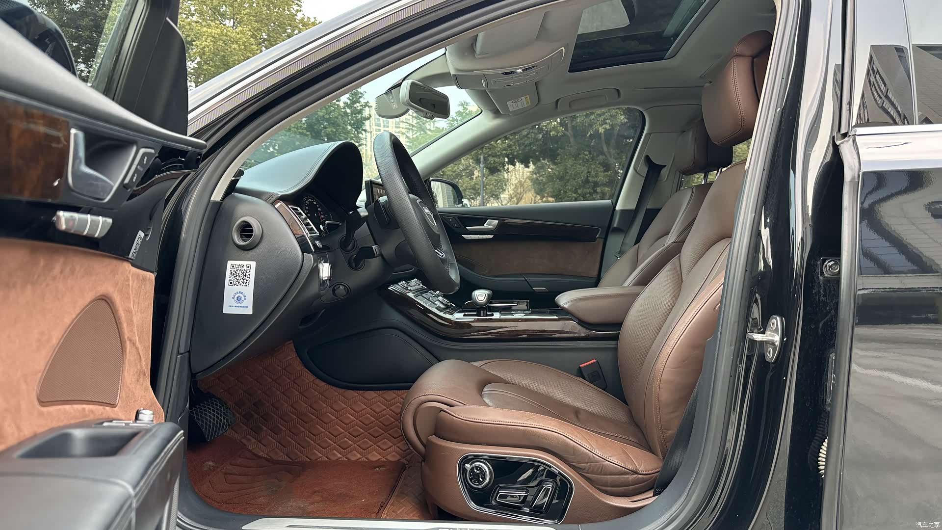 Audi A8L, 2016 8