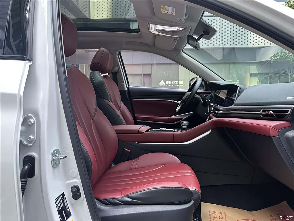 Changan CS75, 2021 6