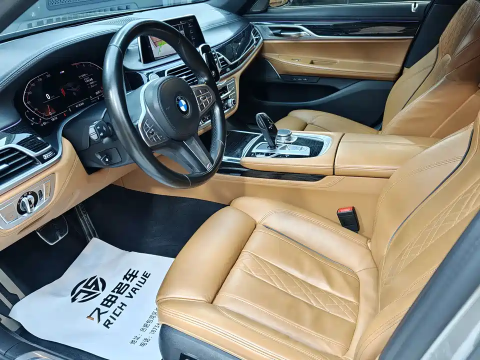 BMW 7 series