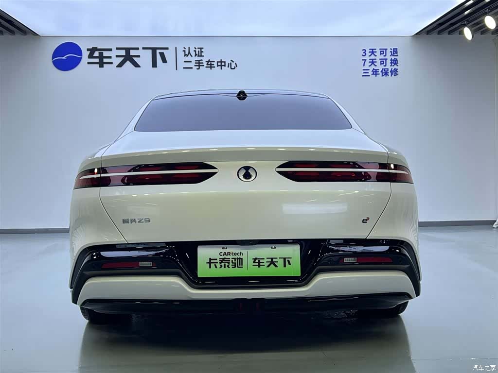 Denza Z9, 2026 6