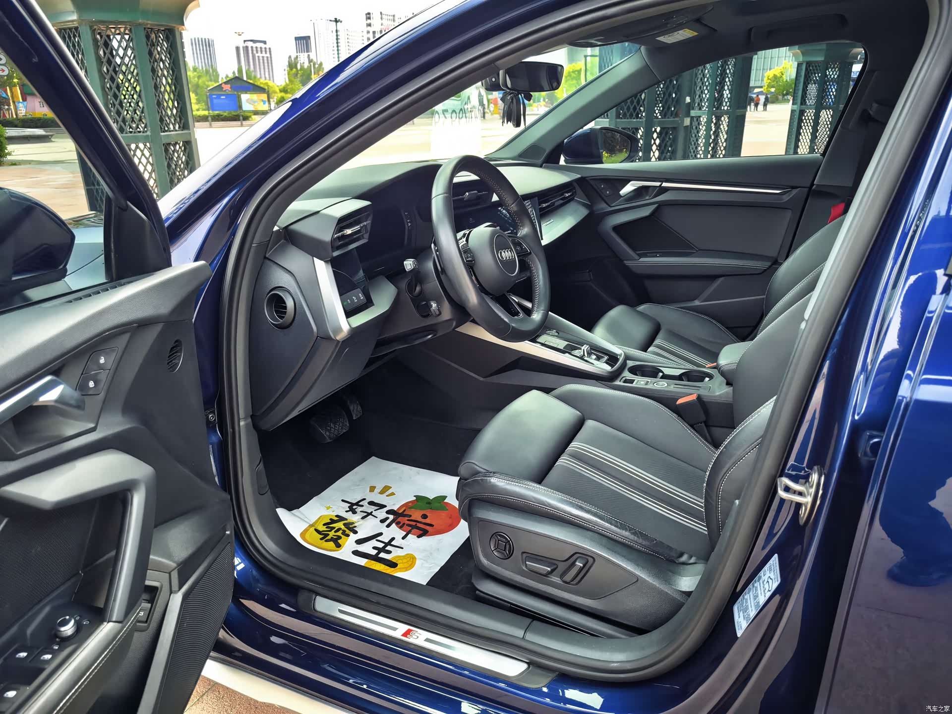 Audi A3, 2022 9