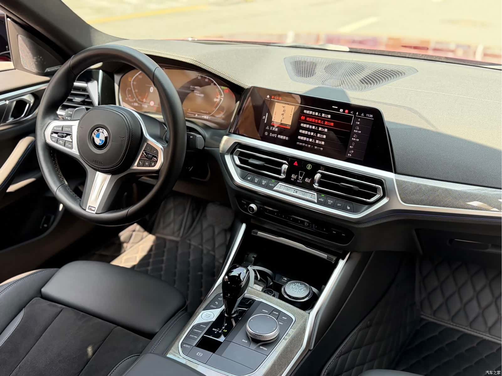 BMW 4 Series, 2023 9