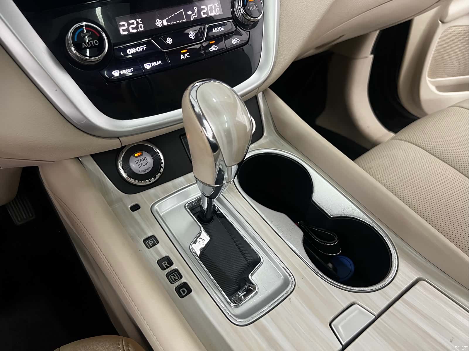 Nissan Murano, 2017 7