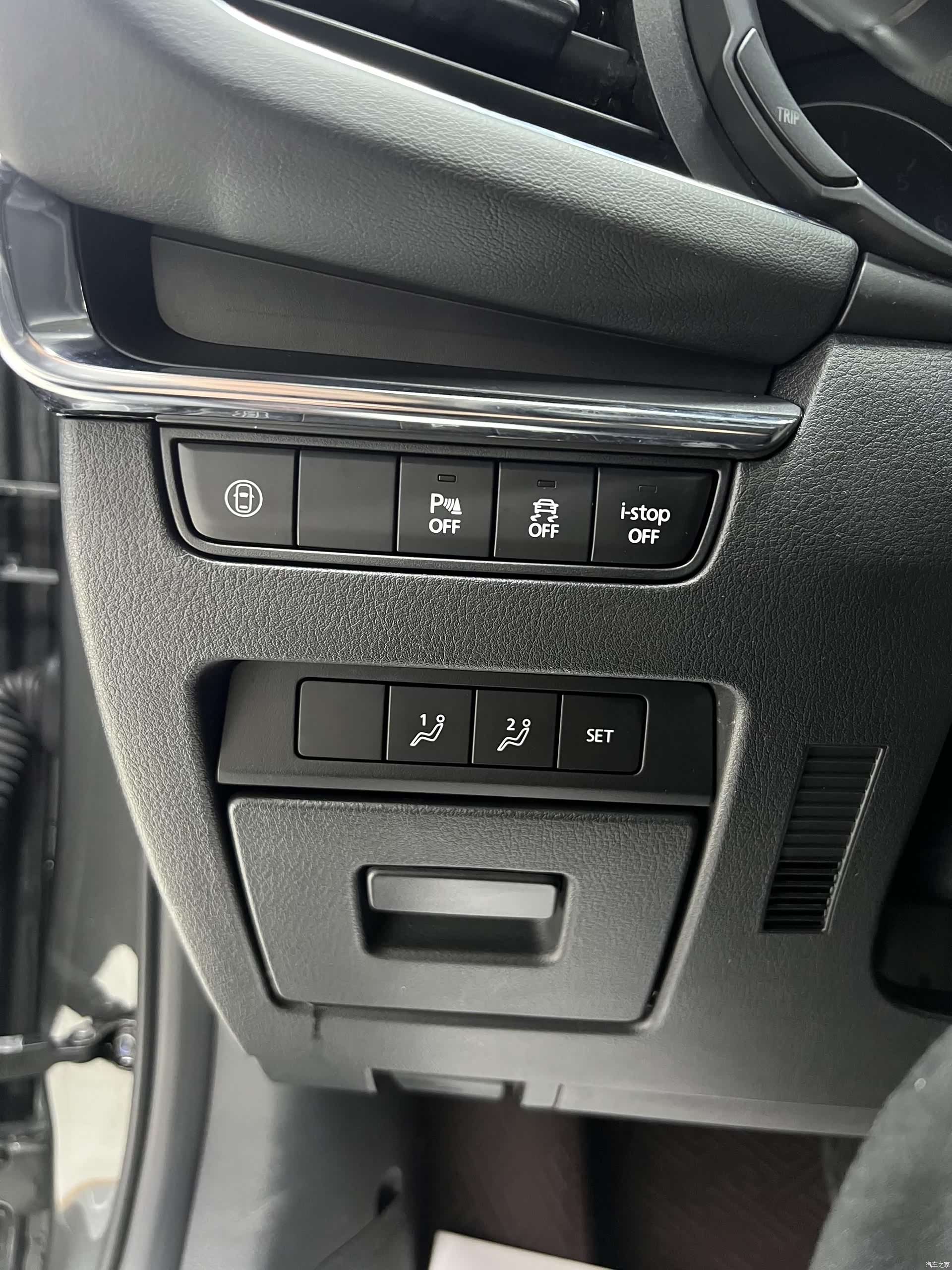 Mazda Mazda3, 2022 18