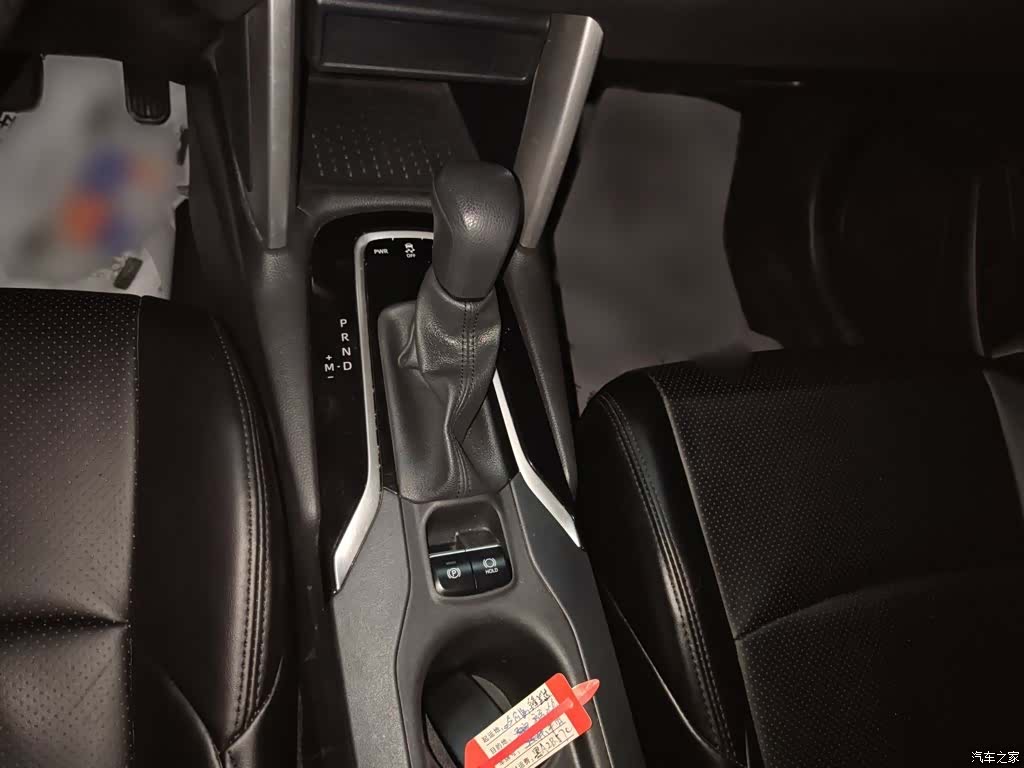 Toyota Frontlander, 2023 10