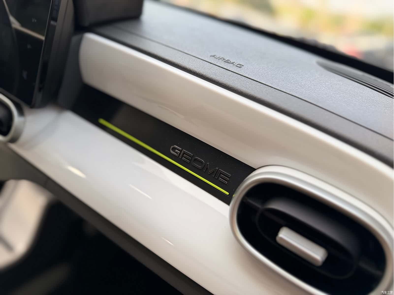 Geely Panda, 2025 15