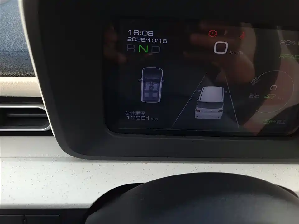 Wuling Hongguang MINIEV