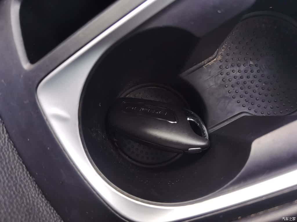 Roewe i5, 2019 17