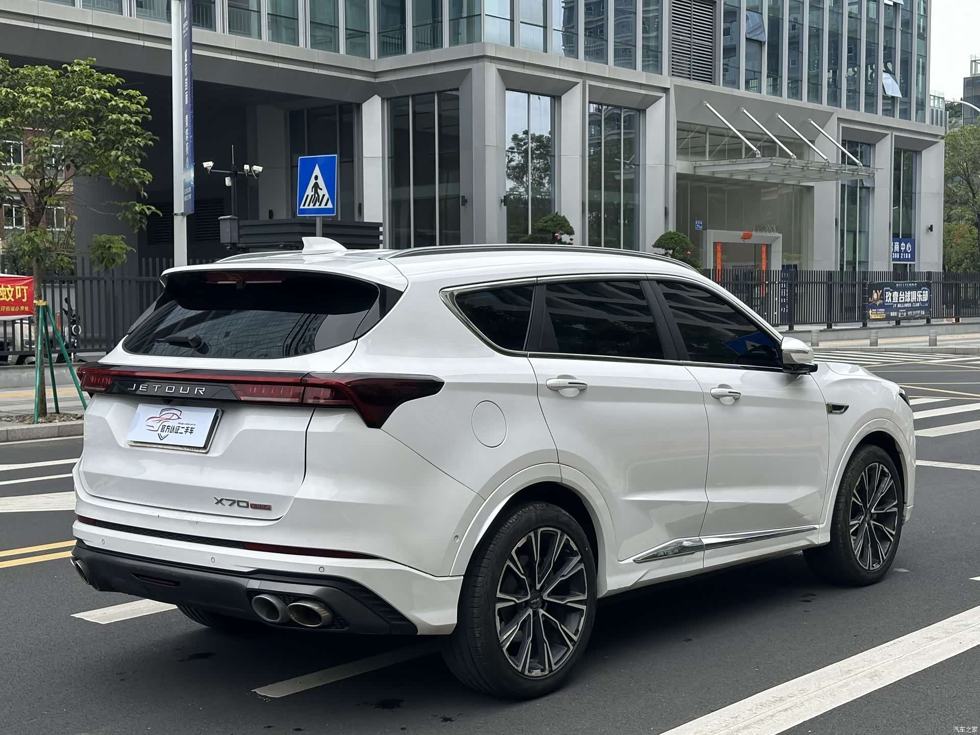 Jetour X70, 2021 4