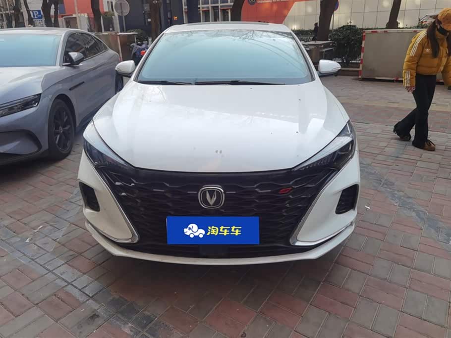 Changan Yidong