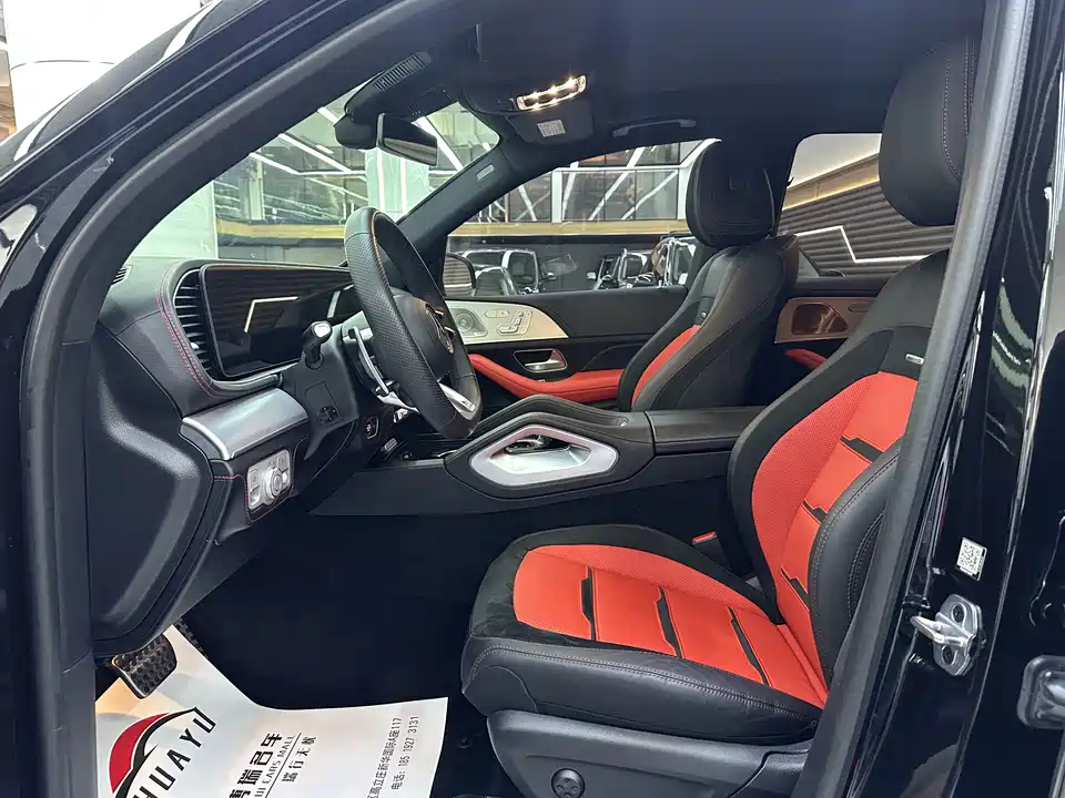 Mercedes-Benz GLE AMG