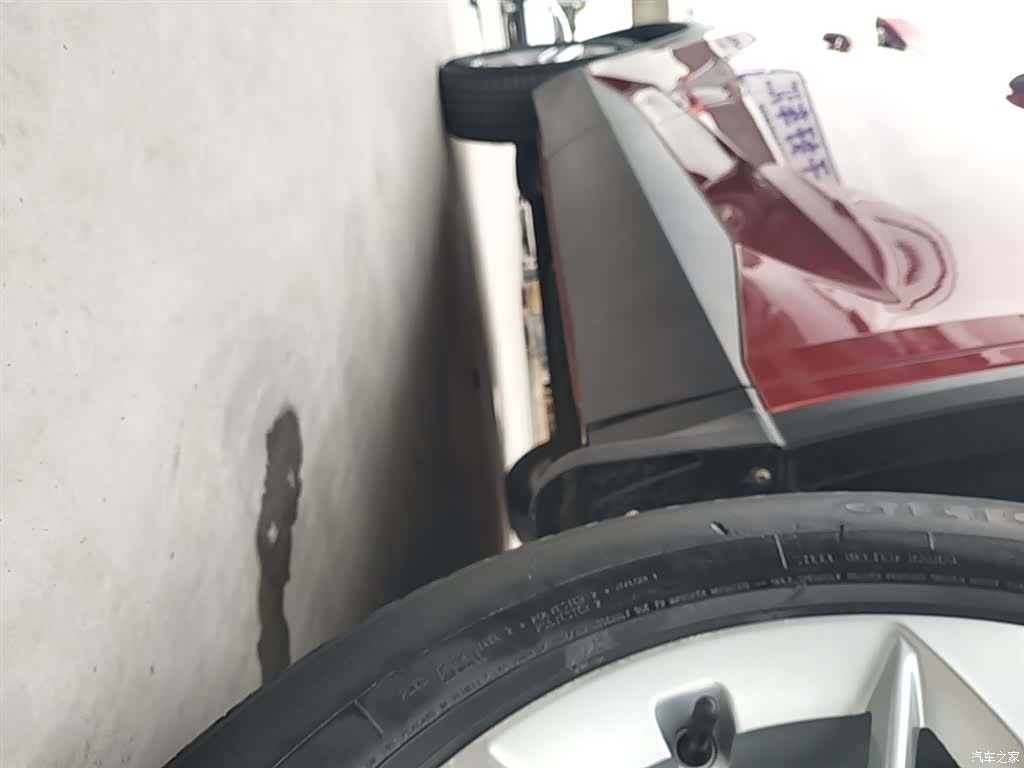 Wuling 530, 2019 21