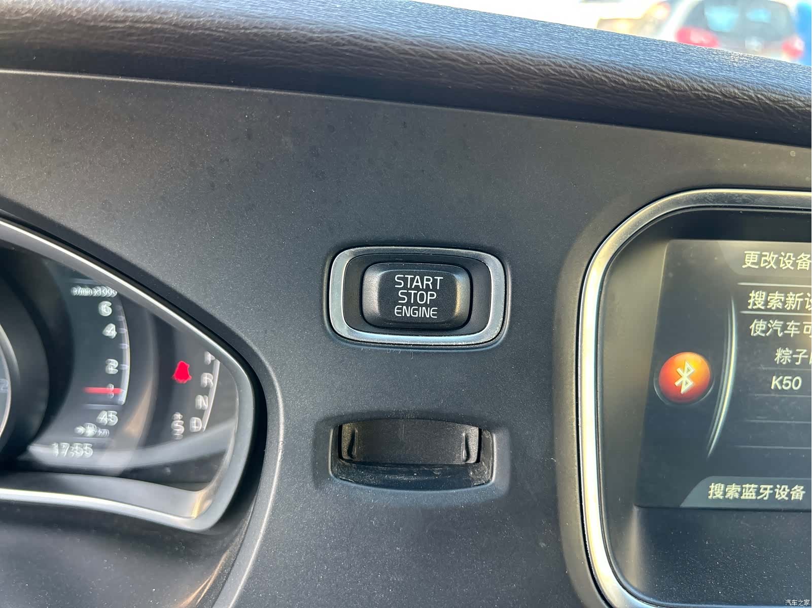 Volvo V40, 2015 23