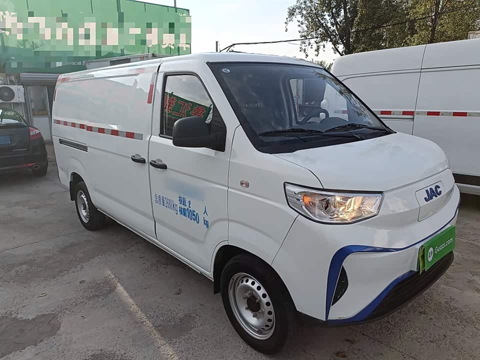 JAC Blue cat