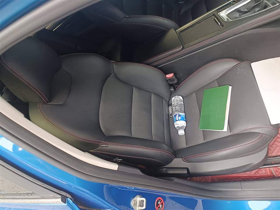 Geely Binrui Geely Binrui