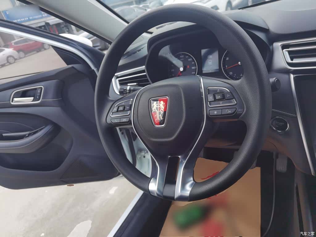 Roewe i5, 2019 7