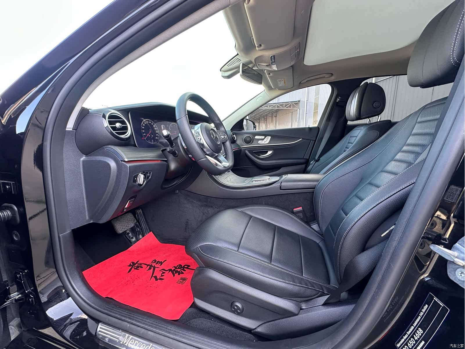 Mercedes-Benz E-Class, 2019 4