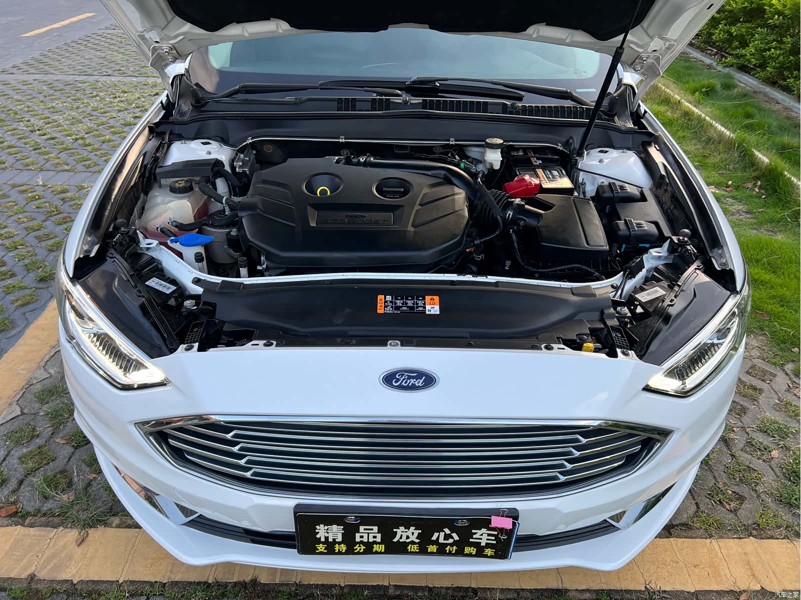 Ford Mondeo, 2017 14