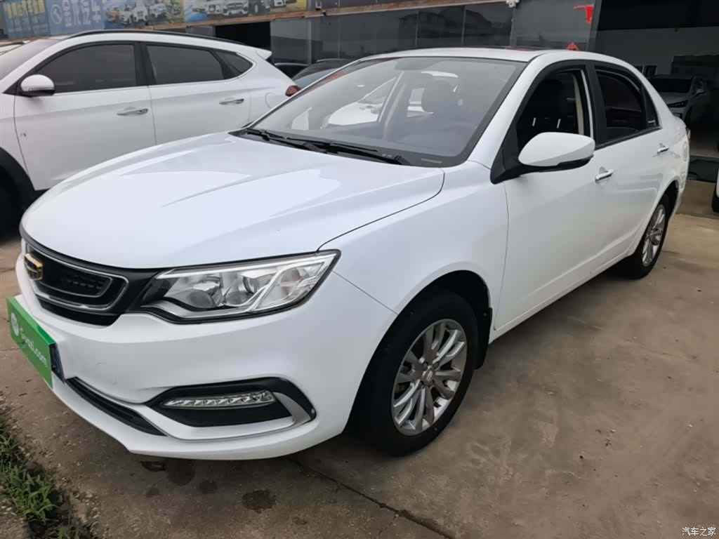 Geely VI, 2019 1
