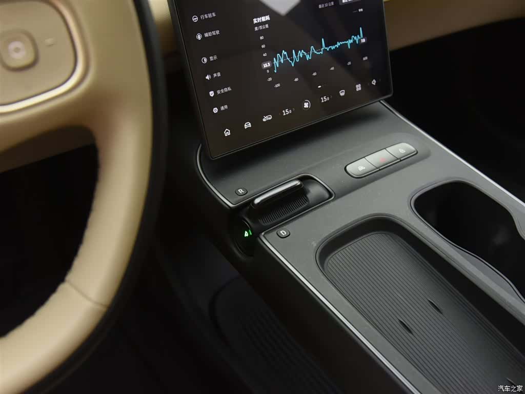 NIO ET5, 2023 12
