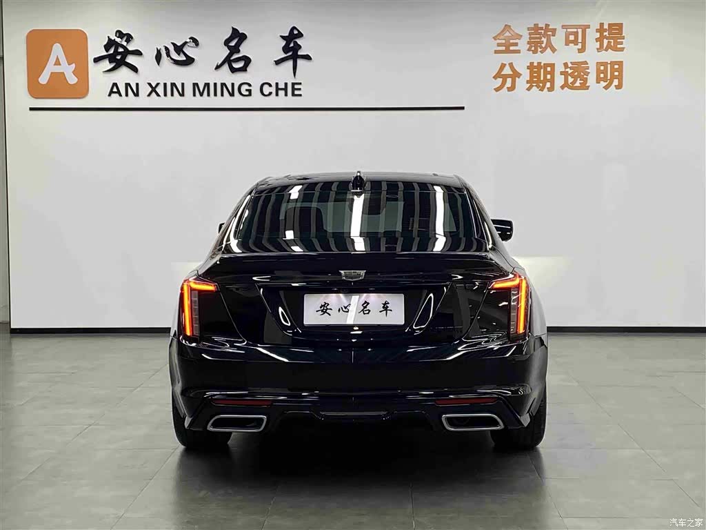Cadillac CT5, 2025 4