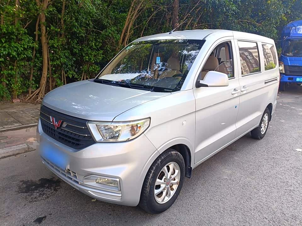 Wuling Wuling Hongguang V