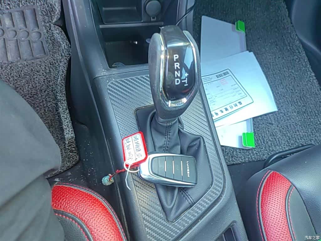 DongFeng U5, 2018 14