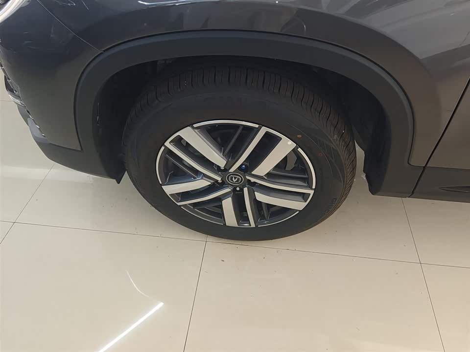 Changan CS75 Changan CS75