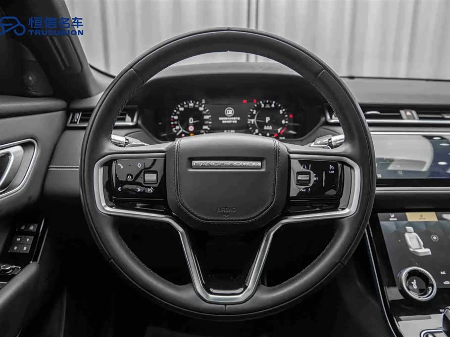 Land Rover Range Rover Star Pulse