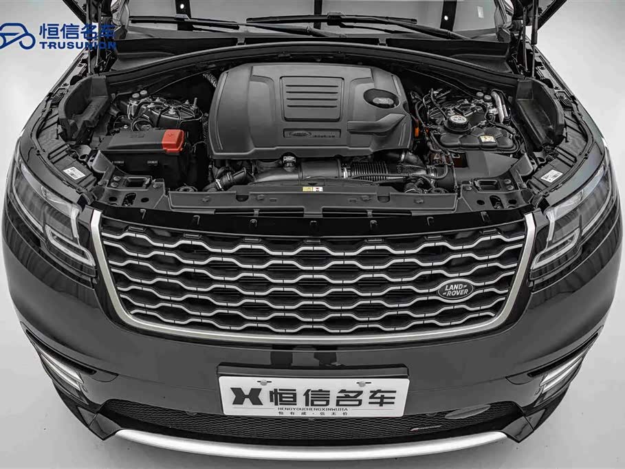 Land Rover Range Rover Star Pulse