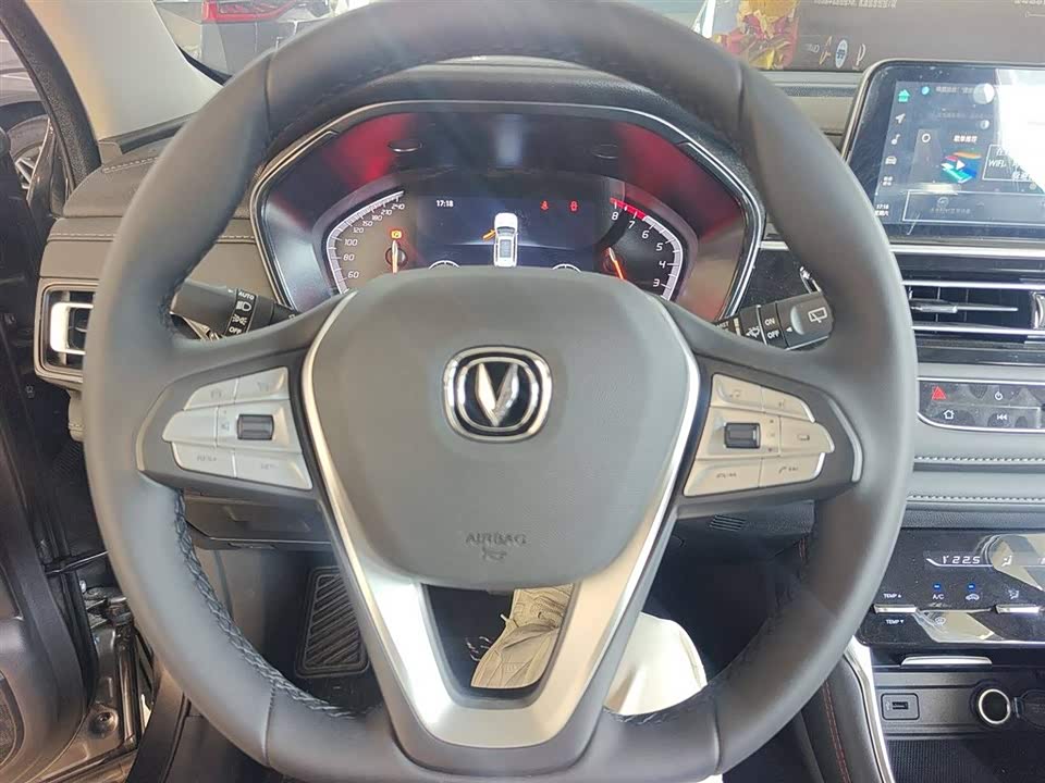 Changan CS75 Changan CS75