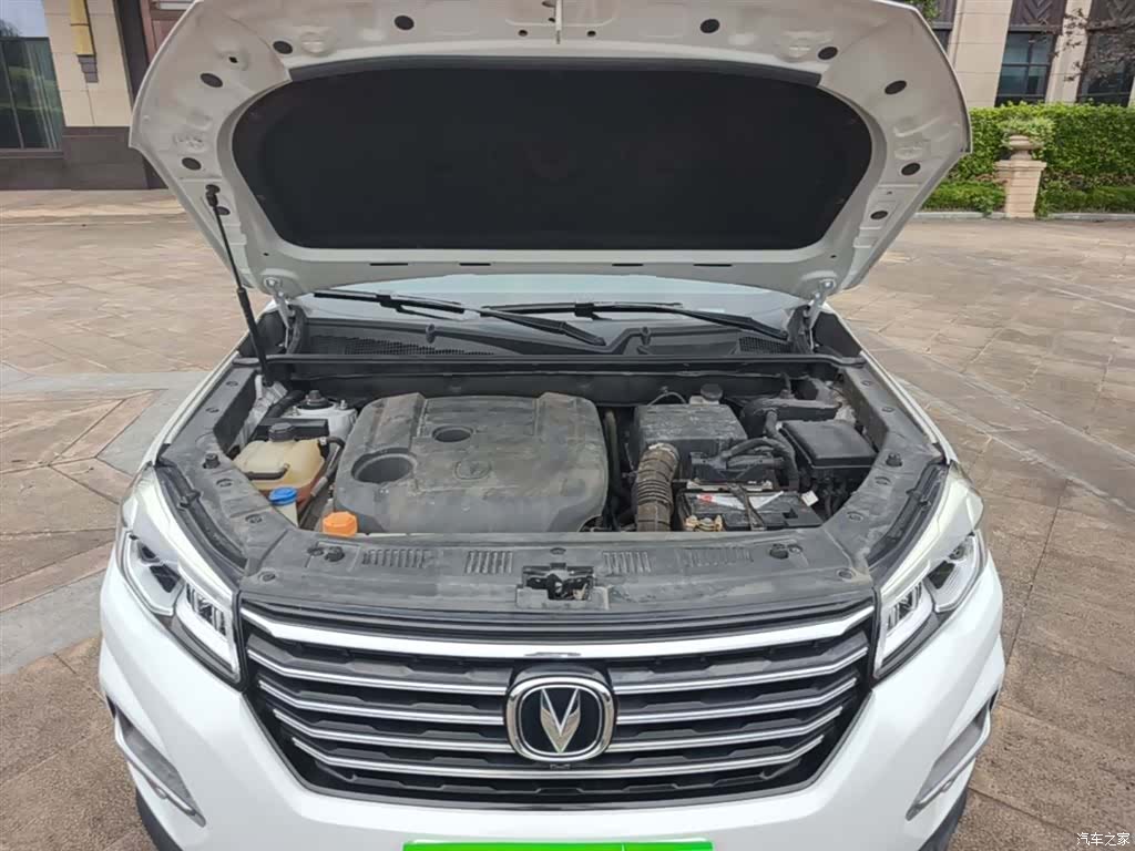 Changan CS75, 2020 20