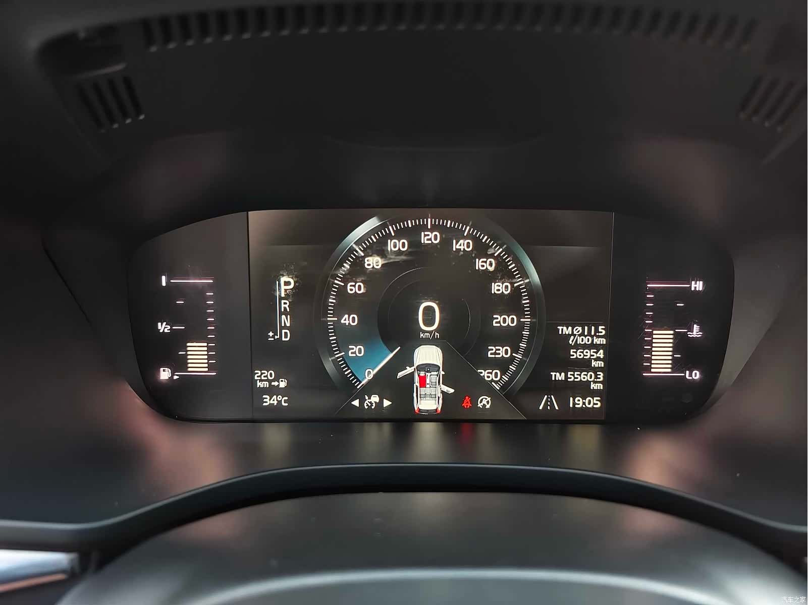 Volvo XC60, 2020 35