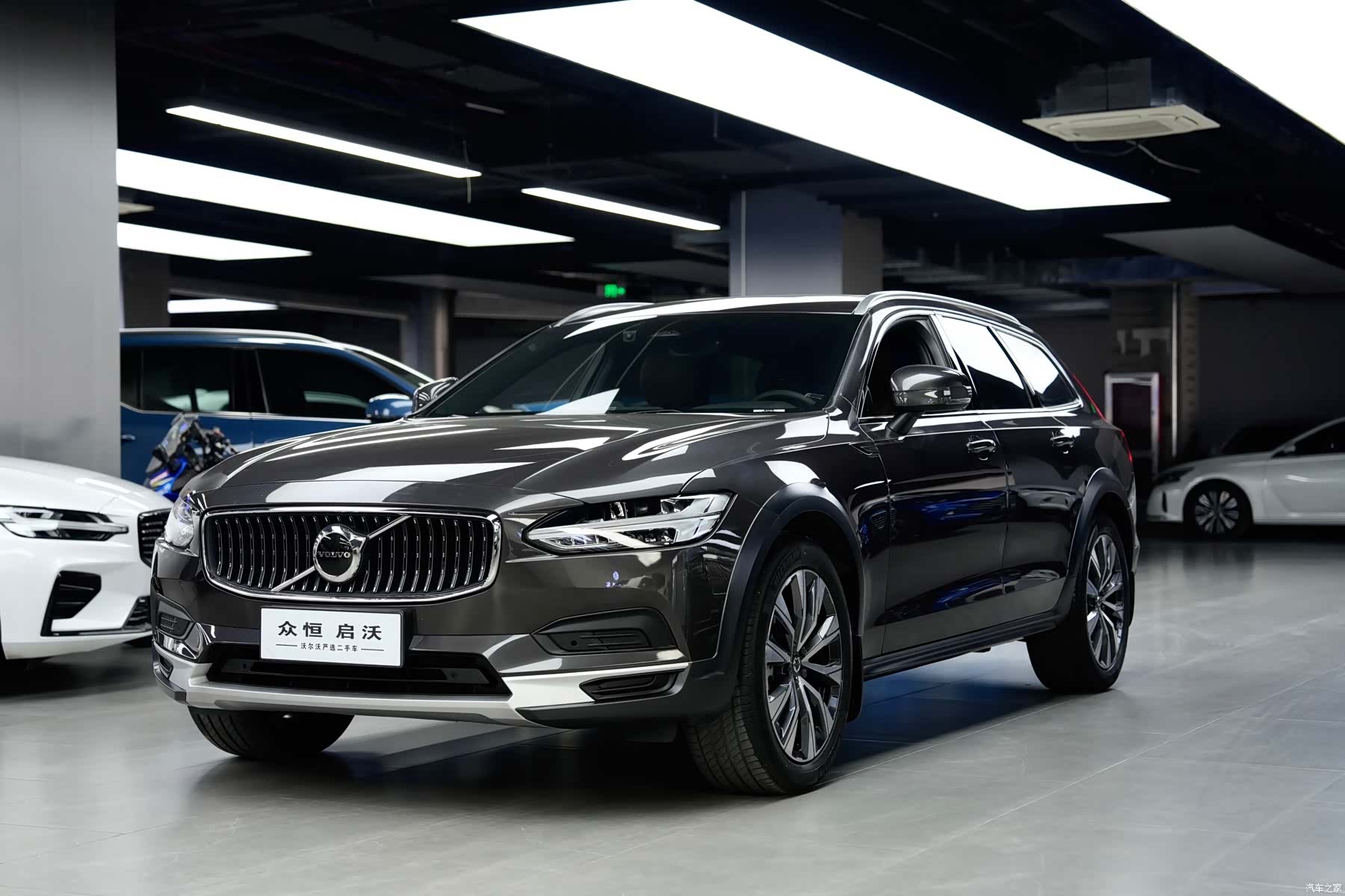 Volvo V90