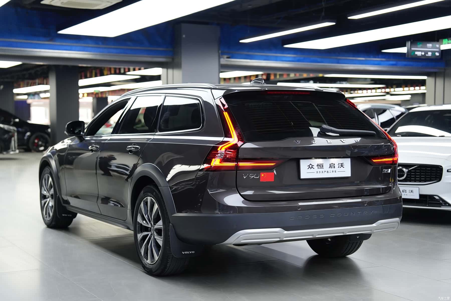 Volvo V90, 2023 6