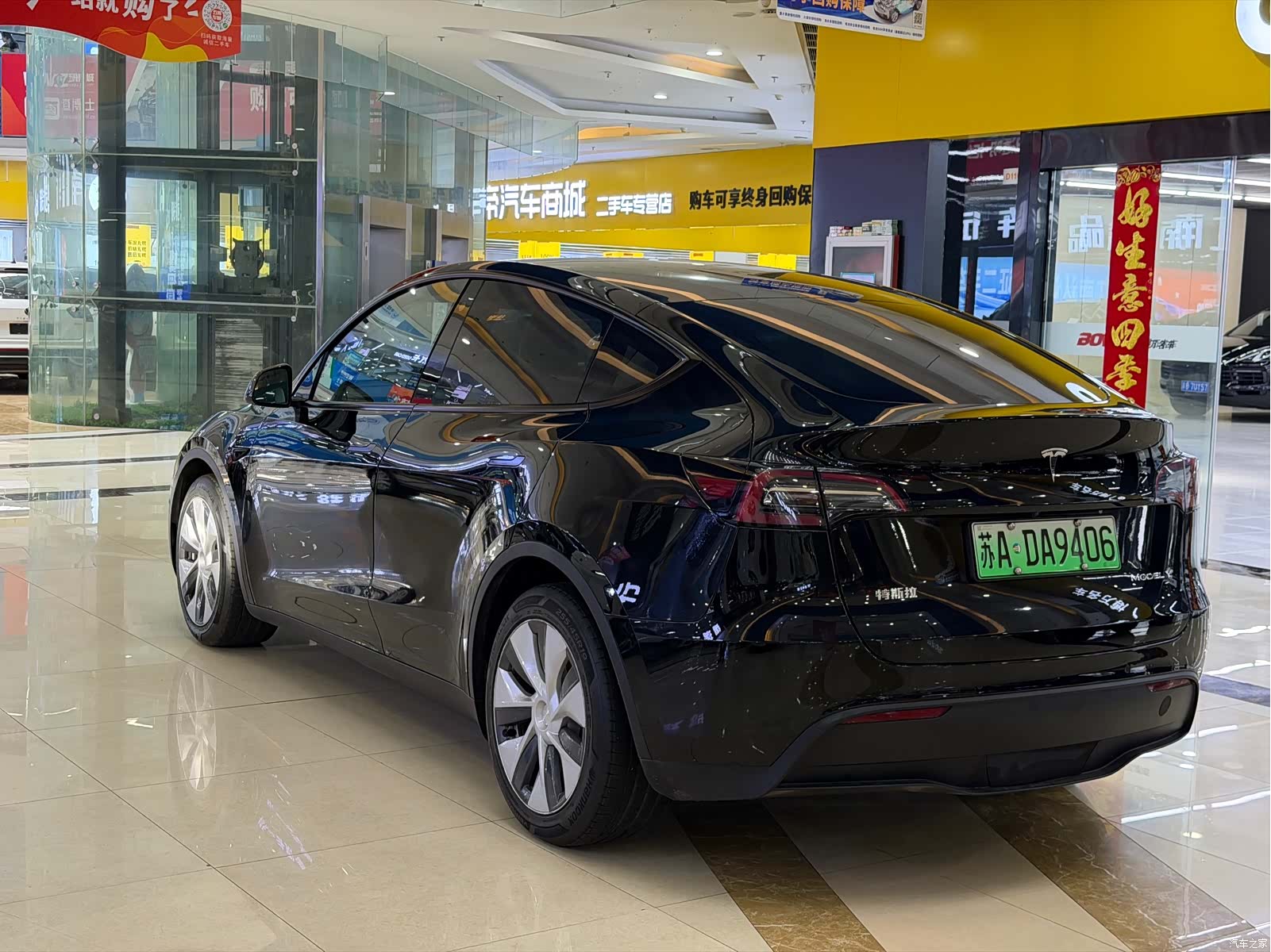 Tesla Model Y, 2022 8