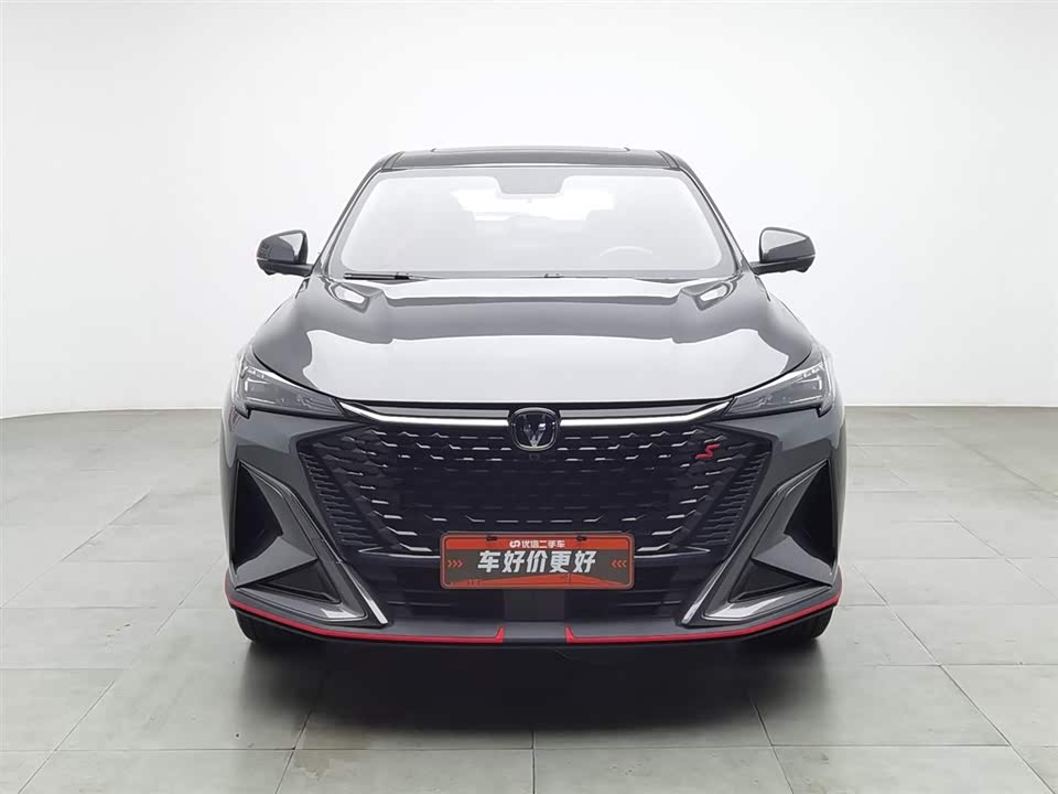 Changan X5 PLUS