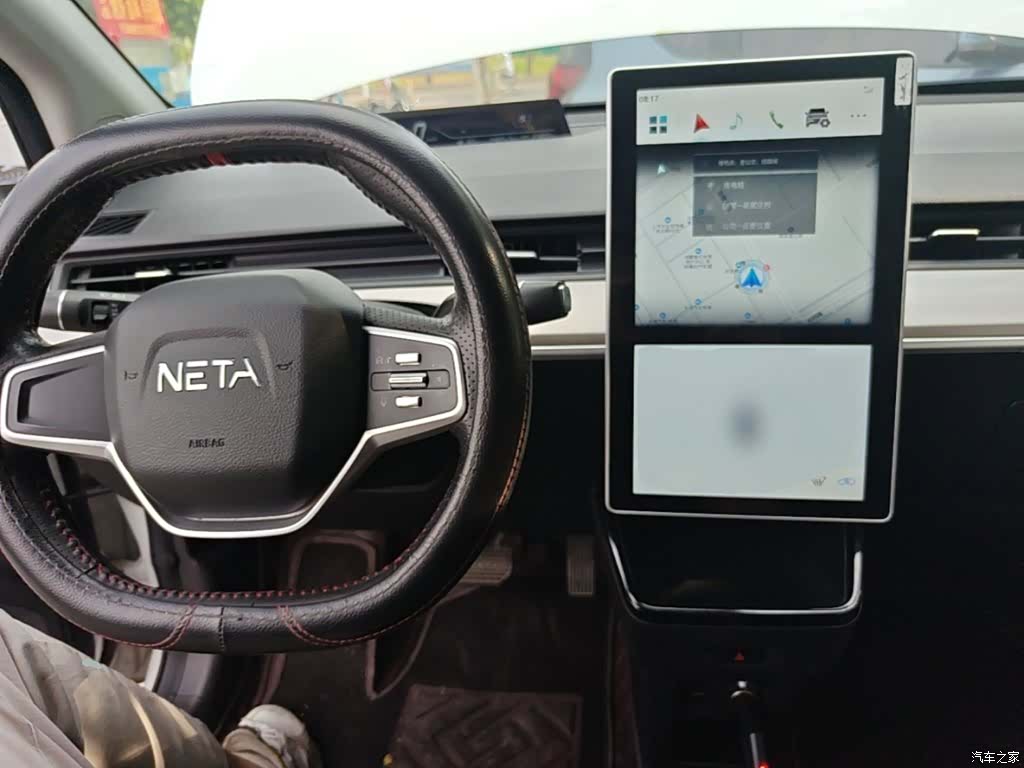 Neta V, 2021 10