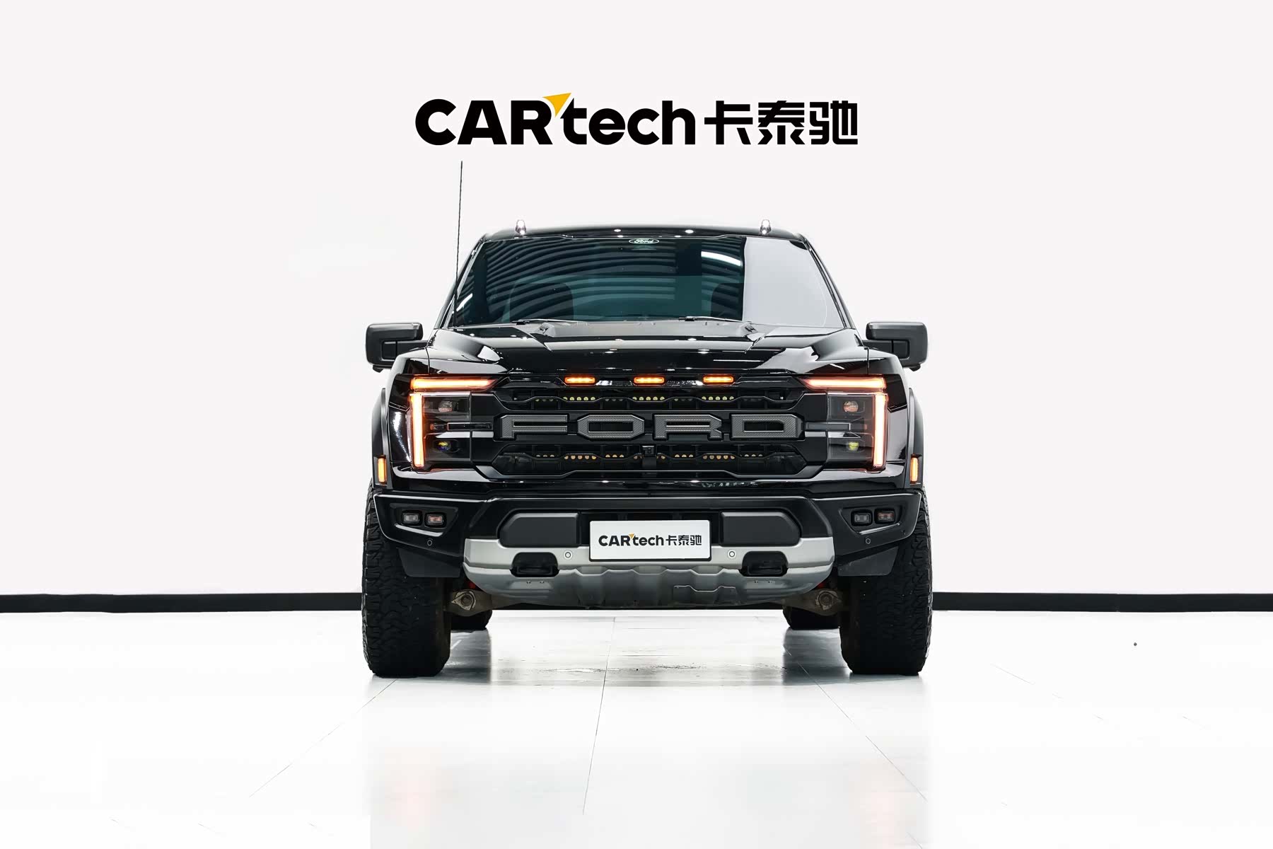 Ford F-150, 2026 2