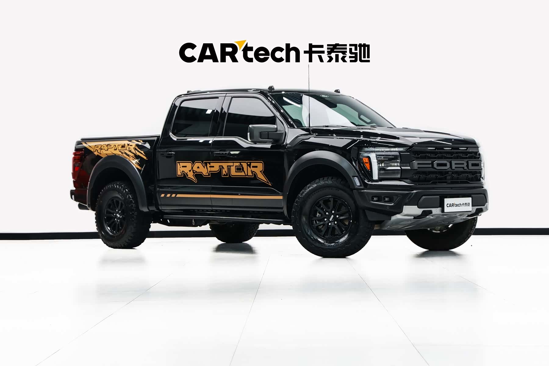Ford F-150, 2026 3