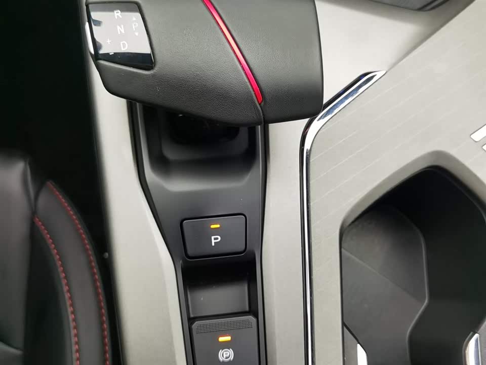 Changan X5 PLUS