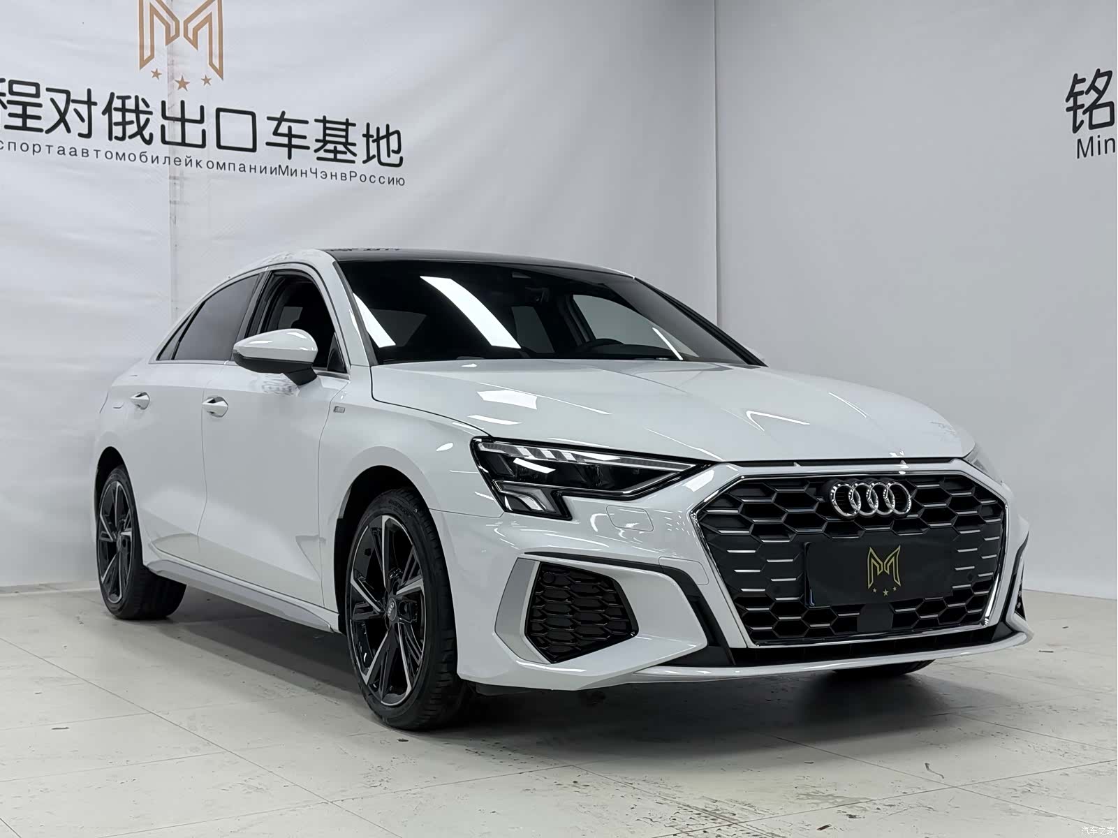 Audi A3, 2022 3